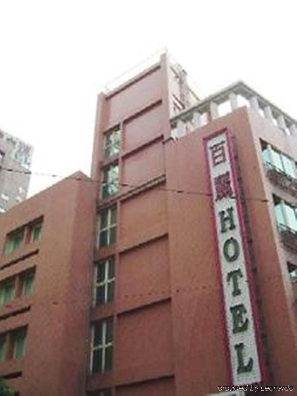 グレイス ホテル 台北市 エクステリア 写真
